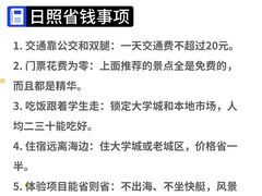 -巧克力渔家.小船海鲜家常菜(万平口店)