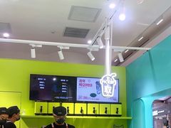 -gleeglee乐溢亦茶(合生汇店)