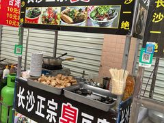 -水濂山森林公园