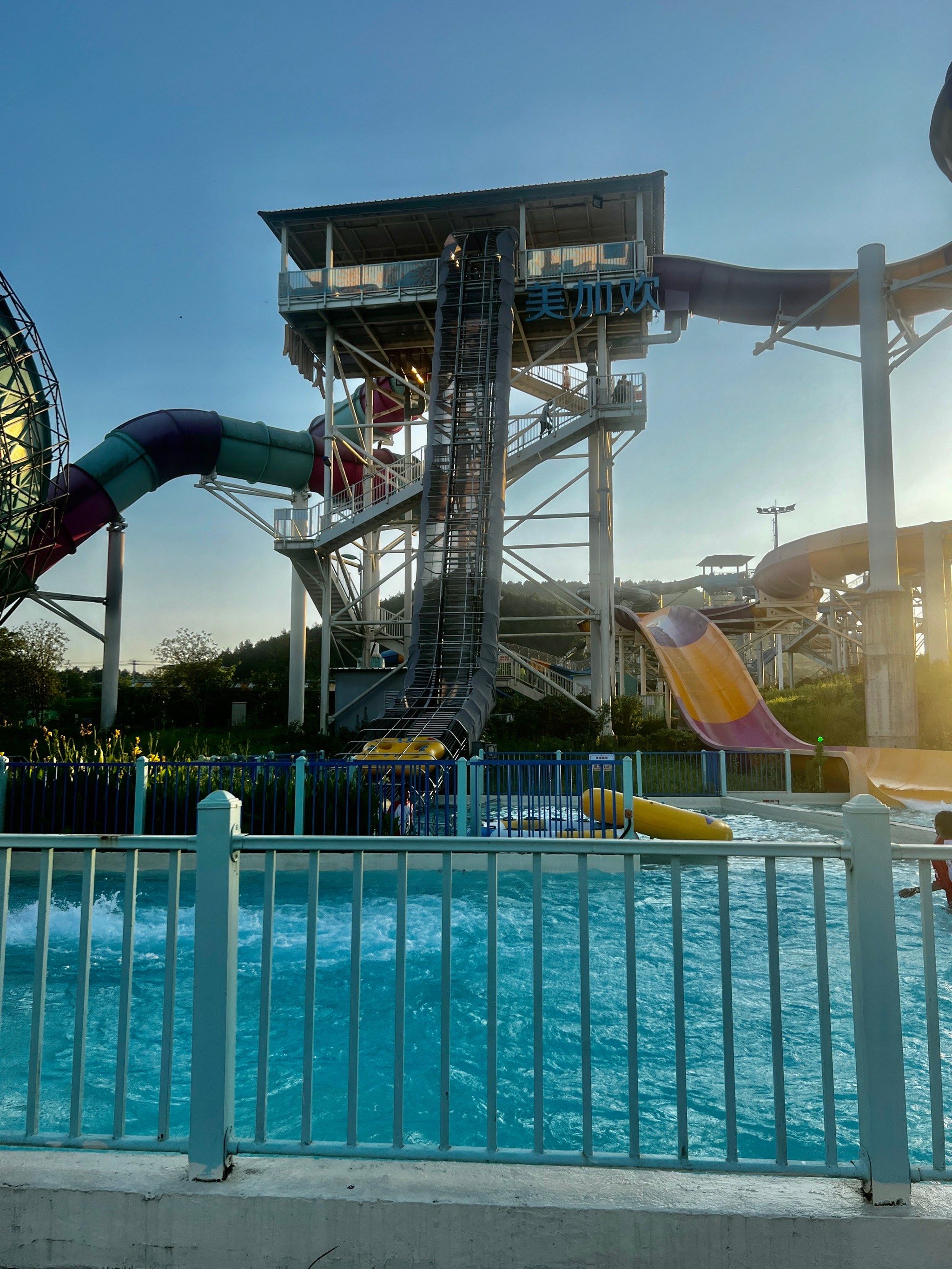 江浙沪玩水圣地～安吉欢乐风暴水乐园