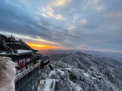 -老君山风景名胜区