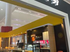 -麦当劳(南宁东站店)