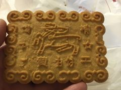 大黄油饼干-北京稻香村(西单购物中心店)