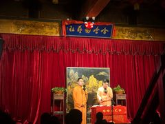 -哈哈曲艺社(西门闲亭店)