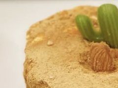 沙漠卫士蛋糕-星巴克(常州丰臣国际广场店)