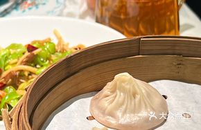 Chrysanthemum Leaf Black Pork Juicy Steamed Bun