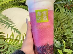 -奈雪的茶(广州万菱汇PRO店)