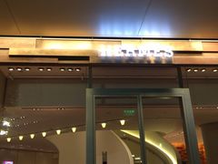 iphone_upload_pic-爱马仕 HERMES(上海ifc商场店)