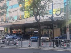 -中国农业银行(上海控江路支行)