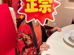 -利苑酒家(合景国际金融广场店)