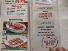 -东江渔村·古典园林·30年粤菜老字号(太和店)