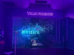 -星聚会KTV(龙湖上海奉贤天街店)