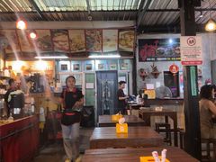 -Doo Dee Thai Food(Issan/Isaan/Esan)