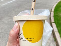 -Luneurs(幸福里店)