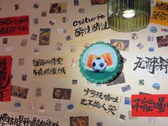 -三杯赤運·中式小酒馆(所城里店)