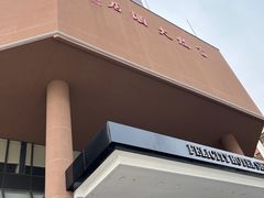 -深圳富临大酒店