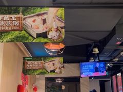 -海底捞火锅(长沙华创国际广场店)