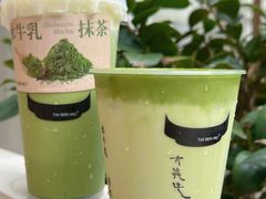 -太犇牛手作茶铺(江北虹悦城店)