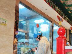 -四宜糕团店(南大街店)