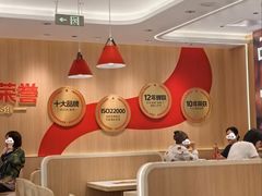 -永和大王(小厨·东四十条店)