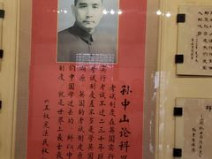 -清代四川贡院