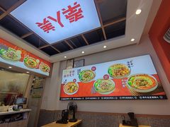 -秦人美食(中山医店)