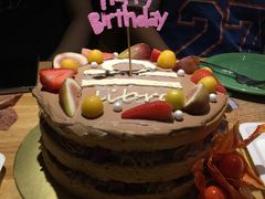 -皇子烘焙手作 prince baking(天河店)