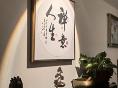 -逸栈养生SPA(望京店)