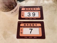 -华夏良子·足道SPA艾灸(山东大厦店)