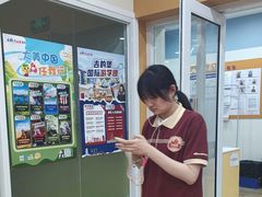 -吉的堡成长中心(五角场安波校区)