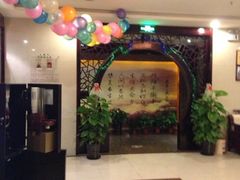 iphone_upload_pic-大桶大足浴(江桥店)