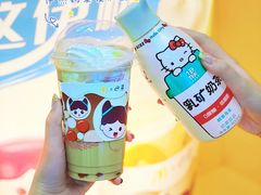 -麦当劳(金地店)