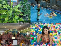 -兴芮温泉度假区