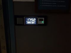 -青春足迹·概念店·小憩足疗SPA