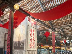 -東茅街茶馆
