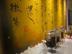 -段公子·天龙八部店