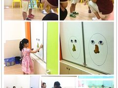 -吉的堡成长中心(五角场安波校区)