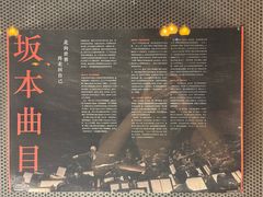 -百老汇电影中心(油麻地店)