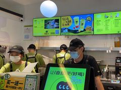 -混果汁(喜荟城店)