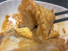 -燊意布拉肠云吞面(中山四路店)