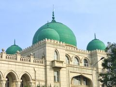 -中国伊斯兰教经学院