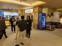 -极乐汤(川沙店)