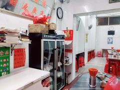 -万家乐小小饮食店