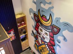 -富山日式料理(宽厚里店)