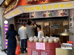 -点都德(广州白云山景区南门店)