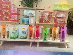 零售区-1828王老吉·草本新茶(珠江新城地铁站店)