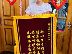 -鲸育宝宝月嫂(徐汇店)