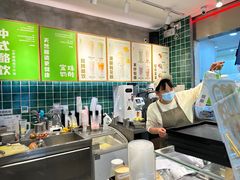 -宝珠奶酪(浦东金桥店)