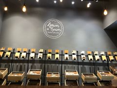 -面包谷Grains n' Beans(九号公馆店)