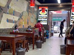 -后卫寨猫耳朵(后卫寨店)